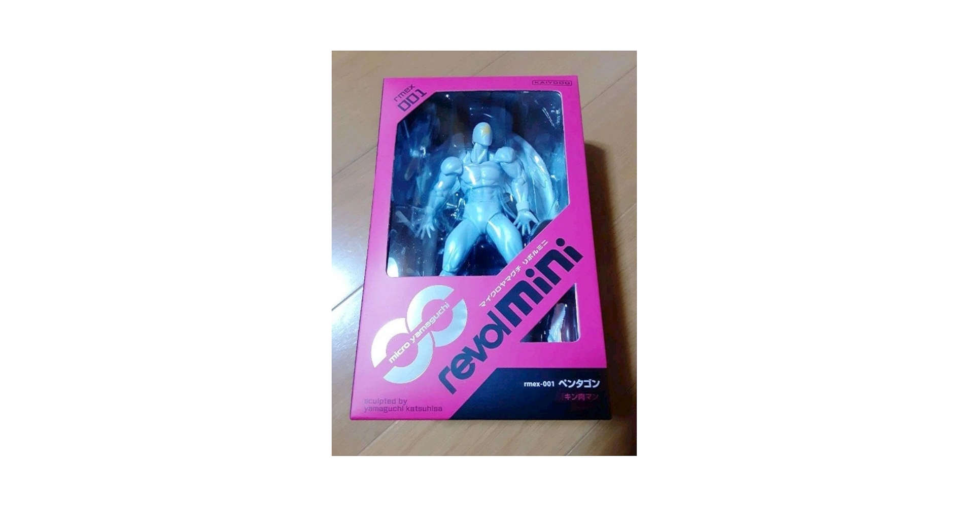 Amazon.co.jp: キン肉マン フィギュア 海洋堂 リボルミニ rmex